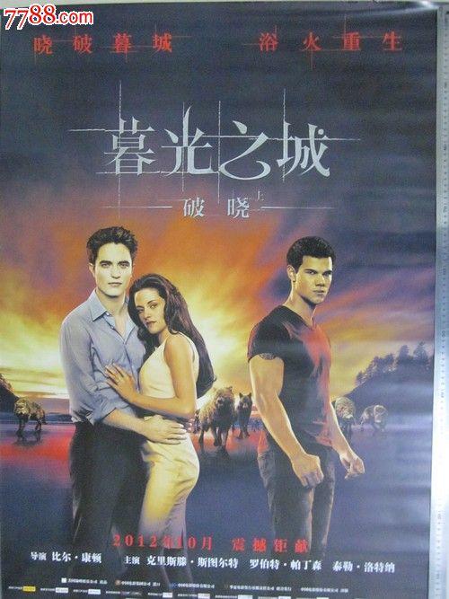 高仿林肯基督教大学文凭毕业证