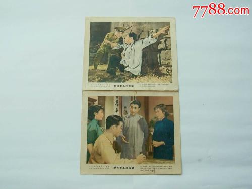 富尔达应用技术大学 Business diploma